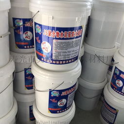 專(zhuān)業(yè)生產(chǎn)水泥基滲透結(jié)晶防水涂料 滲透結(jié)晶防水涂料圖片,專(zhuān)業(yè)生產(chǎn)水泥基滲透結(jié)晶防水涂料 滲透結(jié)晶防水涂料高清圖片 壽光市昊嶺新型防水材料廠,