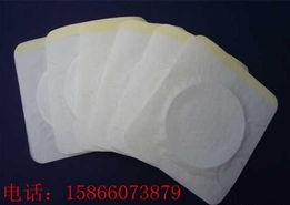 供應(yīng)批發(fā)遠紅外巴布貼 山東嘉祥永益衛(wèi)生材料廠 醫(yī)用材料,醫(yī)用膠帶,膏藥布,膏藥貼,三伏貼