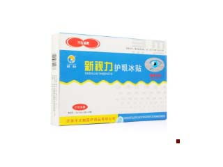 國(guó)家標(biāo)準(zhǔn)分類 醫(yī)用衛(wèi)生材料及輔料種類 功能 用法
