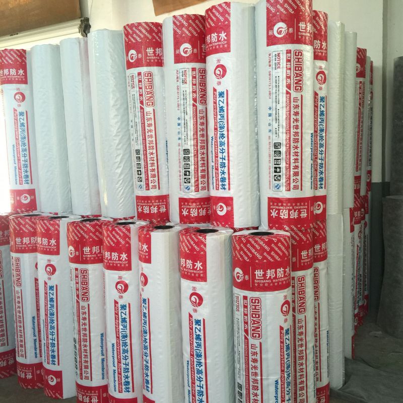 高分子聚乙烯丙綸布企標200克防水材料