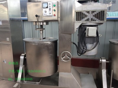 魚肉打漿機 ,高速打漿機,多功能打漿機廠家熱銷_其他肉制品加工設(shè)備_肉制品加工設(shè)備_食品專用機械_機械包裝__食品伙伴網(wǎng)