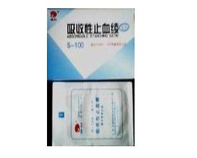 國家標準分類 醫(yī)用衛(wèi)生材料及輔料種類 功能 用法