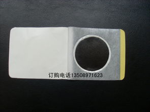 山東嘉祥永益衛(wèi)生材料廠 專業(yè)OEM代加工，鑄就膏藥貼劑卓越品質(zhì)